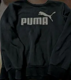 PUMA ブラック トレーナー 長袖