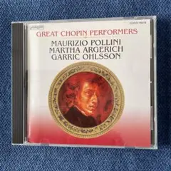 2026年最新】ショパンコンクール￼の人気アイテム - メルカリ