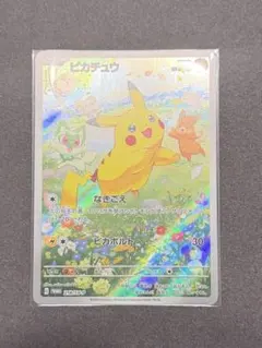 ピカチュウ：ポケカの夏がキタ！プロモカードGetキャンペーン！ PROMO