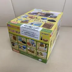 2026年最新】やっぱりわたしんちの人気アイテム - メルカリ