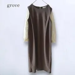 【グローブ】レース袖切替ロングワンピース 長袖 S 上品 クルーネック お呼ばれ