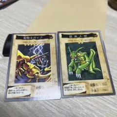 遊戯王カードセット 雷鳴の騎士ガイア 昆虫の巣