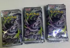 アビスアイ 1BOX分 30パック カードラボ産 封入率一致 統一 - メルカリ