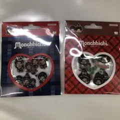 【匿名配送】【二種セット】ぷっくりシール　モンチッチ