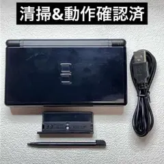 it【清掃&動作確認済】Nintendo DS Lite ジェットブラック本体
