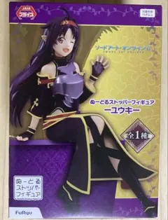 《未開封》ソードアート・オンラインII ぬーどるストッパーフィギュア　ユウキのサムネイル