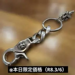 2026年最新】クロムハーツ キーチェーン インボイスの人気アイテム