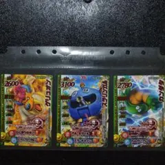 ドラゴンクエスト モンスター バトルロードLEGENDモリーセレクション