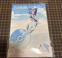 Item thumbnail for item c17279f3-7399-4902-89f7-207994c55901