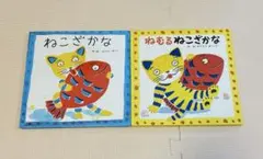 Item thumbnail for item f2117ef2-e5aa-4245-8ccd-83395babad3f