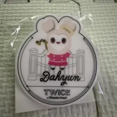 twice ダヒョン ダブリー ネームプレート 匿名配送