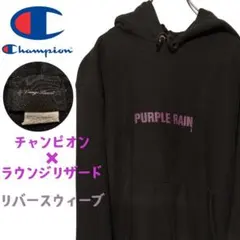 Champion PURPLE RAIN リバースウィーブ パーカー 黒