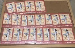 銀魂　志村新八　ぱしゃこれ　20枚セット