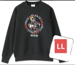 Item thumbnail for item 80fb6673-18da-4d9f-821f-e8e50590df45