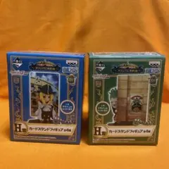 一番くじワンピース~コロシアム決戦編~カードスタンドフィギュア(２種まとめ売り)