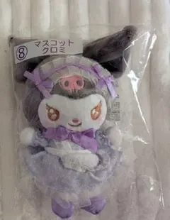 マイメロディ クロミ 当たりくじ ⑧