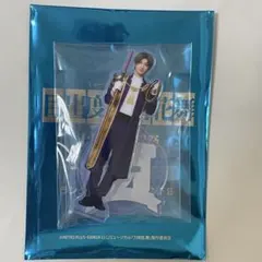 刀ミュ 刀剣乱舞 目出度歌誉花舞 十周年祝賀祭 アクリルスタンドB へし切長谷部