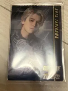 BOT ウエハース　石川晃多