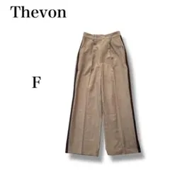 Item thumbnail for item 8f1753d2-df9f-4ec8-a5c0-dee5f76856b7