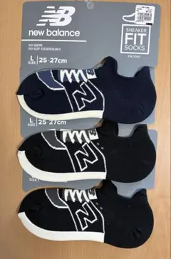 new balance スニーカーソックス 3足セット 25-27cm