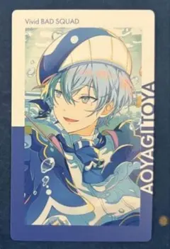 とわ様専用ページ