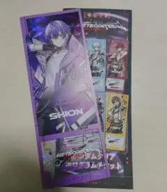 【最終値下げ】Lapis めておら カード サイン入り サイン 最終値下げ】Lapis めておら カード サイン入り サイン 最終