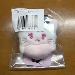 Lil ala mode ファンシーブラックくじ ハートハグおかおバッジ ムース