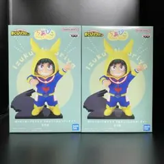 僕のヒーローアカデミア ちあぴこ フィギュア【緑谷出久】2点セット まとめ売り