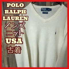 ウール クリーム メンズ セーター L ラルフローレン ニット USA古着 長袖