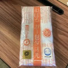 Item thumbnail for item 8d262875-4d0f-4798-8a01-457fcdd3958a