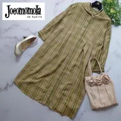 定価2.6万 ホコモモラ マドラスチェックワンピース 40 グリーン ロング