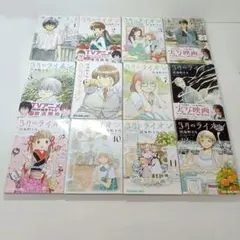 3月のライオン 全巻＋ファンブック2冊 羽海野チカ 漫画 帯付 - メルカリ