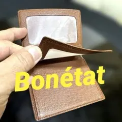 ⑦☆美品☆モノグラム ♪ジャポンサンガプール パスケース☆定期入れ