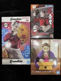 鬼滅の刃 Grandista フィグライフ ちょこのせ 童磨 フィギュア