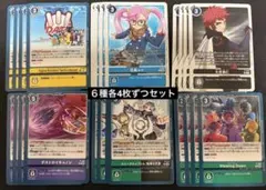 テイマーバトルパック31 フルコンプ 4枚ずつ - メルカリ