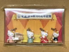伊藤楽器100周年記念限定キティー ストラップ4個セット - メルカリ