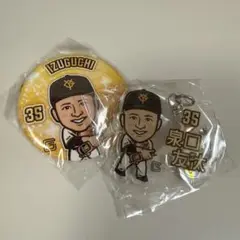 ジャイアンツ 優勝記念ガチャ 泉口友汰