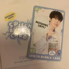 2025年最新】pop yoursの人気アイテム - メルカリ