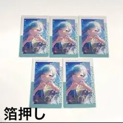 プロセカ　エピカ　21B 日野森雫　箔押し