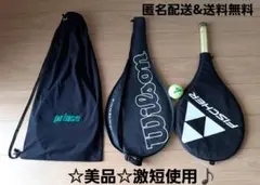2025年最新】fischer ラケットの人気アイテム - メルカリ