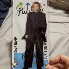 2025年最新】中島裕翔 アクスタの人気アイテム - メルカリ