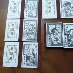 昭和レトロ池の端 藪蕎麦 マッチ箱 6個セット