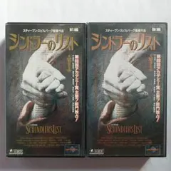 Item thumbnail for item 9d0b9ca5-f5cf-4e03-bd0b-a3bb6533d392