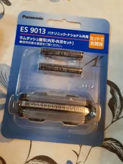 Panasonic ES 9040 替え刃 開封済み未使用 - メルカリ