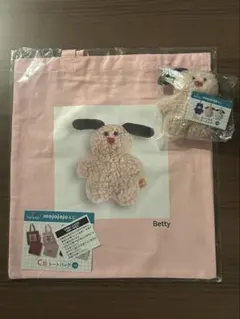 mojojojo くじ B賞 C賞 ぬいぐるみキーホルダー トートバッグ
