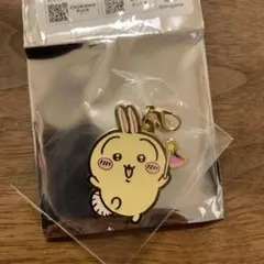 ちいかわパーク　うさぎ　チャーム
