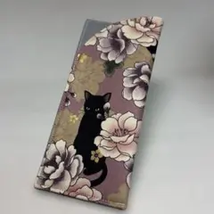 Item thumbnail for item 240acd64-b618-4e8a-834e-e9814c26d1d5