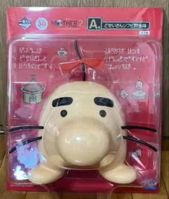 2025年最新】mother フィギュアコレクションの人気アイテム - メルカリ