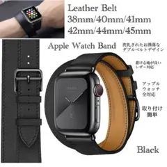 アップルウォッチ ベルト　2重巻き　ロング　ダブル　バンド スマートレザー