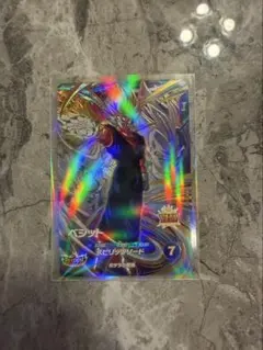 イ*ダ様 ドラゴンボール　ダイバーズ